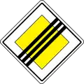 End of priority road