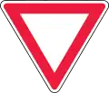 Give way