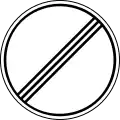 End of all prohibitions