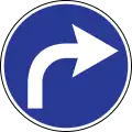 Turn right