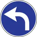 Turn left