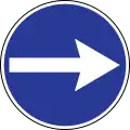 Turn right