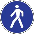 Pedestrian path