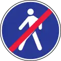 End of pedestrian path