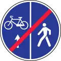 End of segregated cycle and pedestrian path