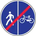 End of segregated cycle and pedestrian path