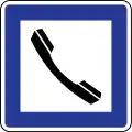 Telephone