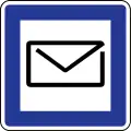 Mail