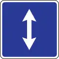 Road with reverse traffic