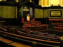 Council chamber within County Hall