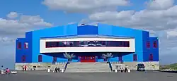 Ice Sports Palace in Kayerkan