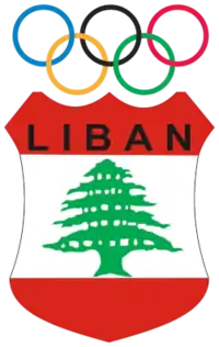 Lebanese Olympic Committee logo