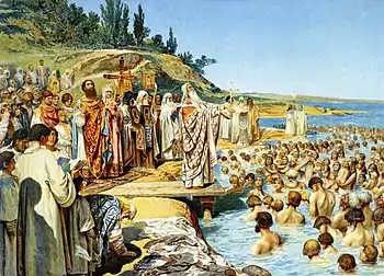 Baptism of Kiev