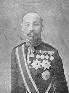 Yi Geun-taekArmy Minister