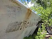 Teignmouth Electron (boat), remains at Cayman Brac, by Lee Shoal, 2011