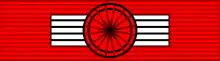 Commendatore dell'ordine della Legion d'onore (Francia) - ribbon for ordinary uniform