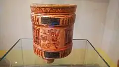 Lencan Urn