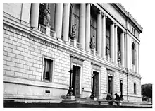 Five Symbolic Figures at the Old San Francisco Public Library