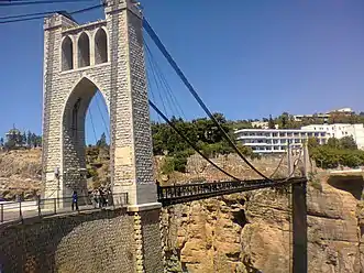 The archways on either side of the bridge