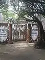 Entrance to Lesedi Cultural Village, South Africa