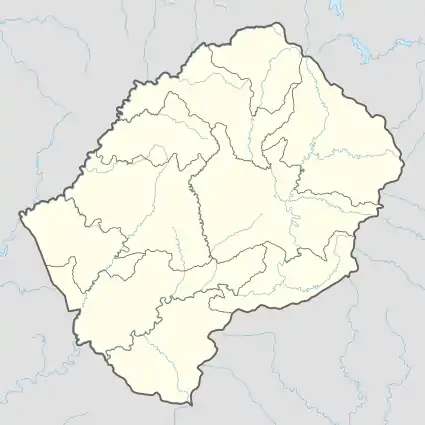 Lipelaneng is located in Lesotho