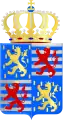 Lesser coat of arms of the Grand Duke
