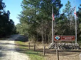 Letchworth Mounds