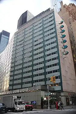 The DoubleTree Hotel as seen from across Lexington Avenue and 51st Street