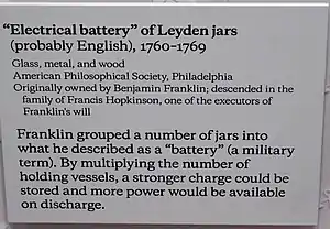 Museum label for Leyden jar "electrical battery"