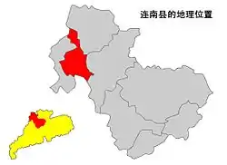 Location in Qingyuan