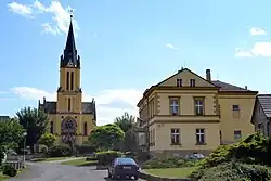 Church of the Nativity of the Virgin Mary and the municipal office