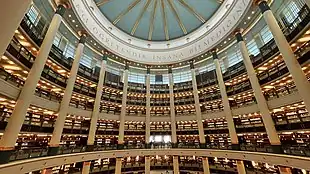 The Nation's Library of the Presidency, Ankara