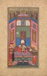 Sultan Murad III in The Book of Felicity (1582)