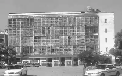 Libya Street Post Office, Dar es Salaam