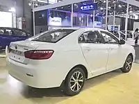 Lifan 650 rear