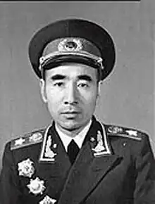 3. Lin Biao