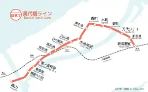 Hakusan Station is located in BRT Bandai-bashi Line