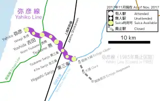 Higashi-Sanjō Station is located in JR Yahiko Line