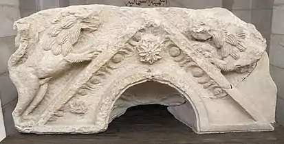 Lintel from the Nabratein Synagogue, 6th-century CE