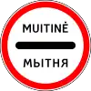 Passing without stopping prohibited