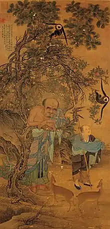 A long portrait-oriented painting depicting two figures, the man to the right is a man in blue robes, facing right. The figure to the left is a much larger, bare-chested, outwardly male figure with an oversized head, also facing right.