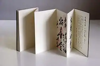 Livre-eventail-Japon