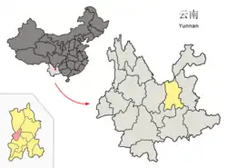 Location of Fumin County (pink) and Kunming City (yellow) within Yunnan province