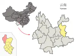 Location of Huize County (pink) within Qujing City (yellow) and Yunnan