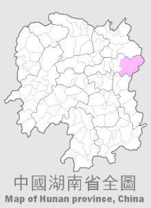 Liuyang's administrative area in Hunan