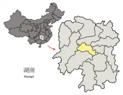 Loudi administrative area within Hunan