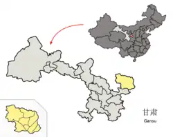 Location of Qingyang Prefecture within Gansu