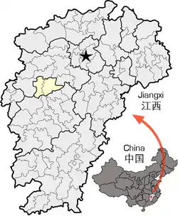 Xinyu in Jiangxi