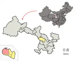 Location of Yongdeng County (red) in Lanzhou City (yellow) and Gansu