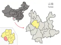 Location of Yongping County (pink) and Dali Prefecture (yellow) within Yunnan